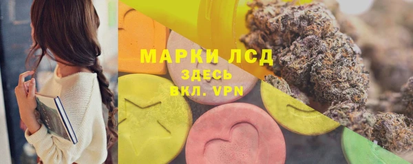 прущая мука Белокуриха